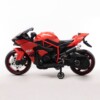 Moto elettrica per bambini
