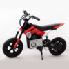 moto elettrica bambini